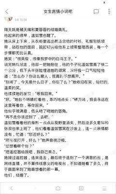 ag真人游戏官网